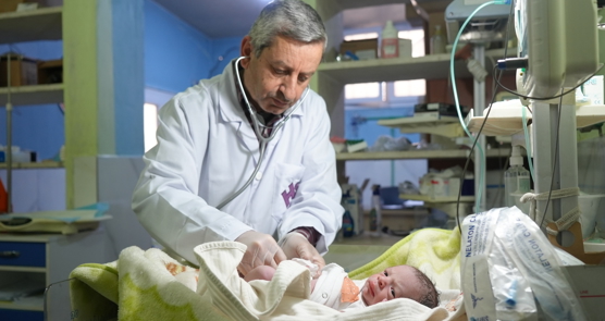 Al Imaan Hospital Fund