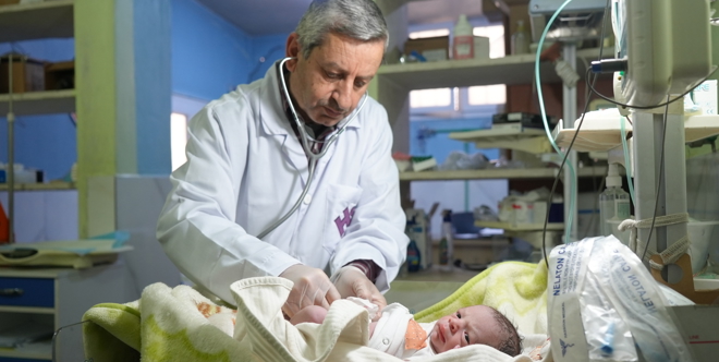 Al-Imaan Hospital 