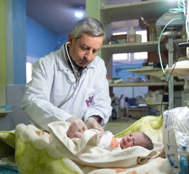Al-Imaan Hospital 