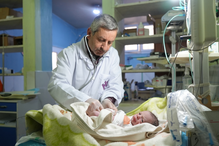 Al-Imaan Hospital 