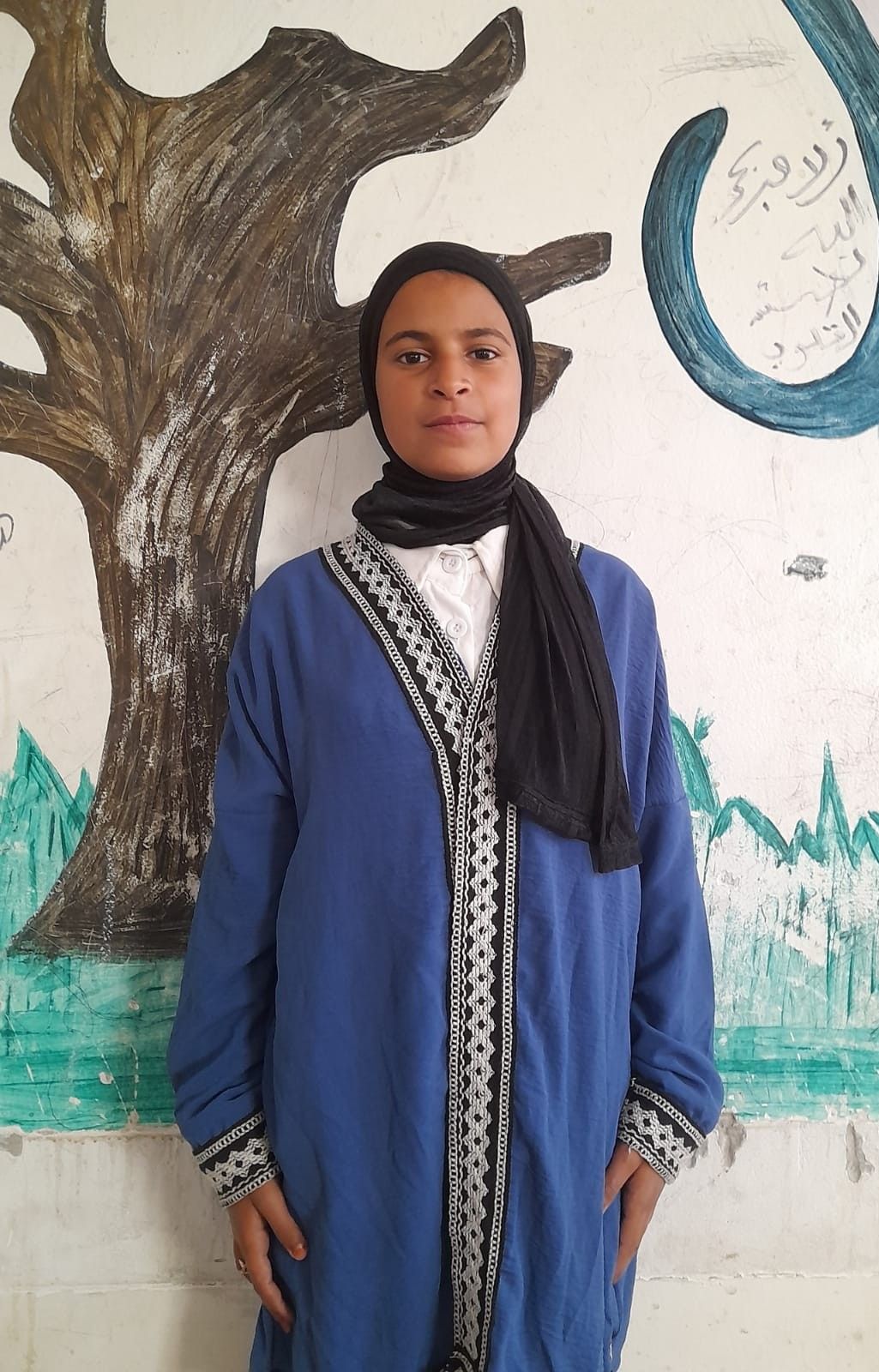 Human Appeal Orphan - Jana