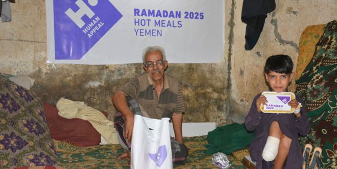 Hot Meals for The Fasting in Yemen