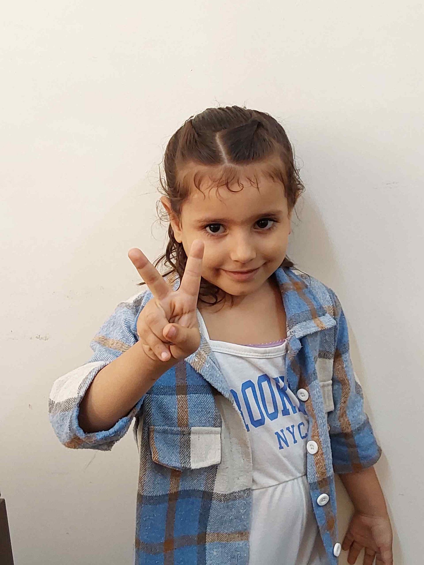 Human Appeal Orphan - Maryam Jalal