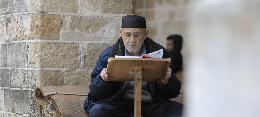 How Much Is Zakat al-Fitr (Fitrana) in the USA This Year?