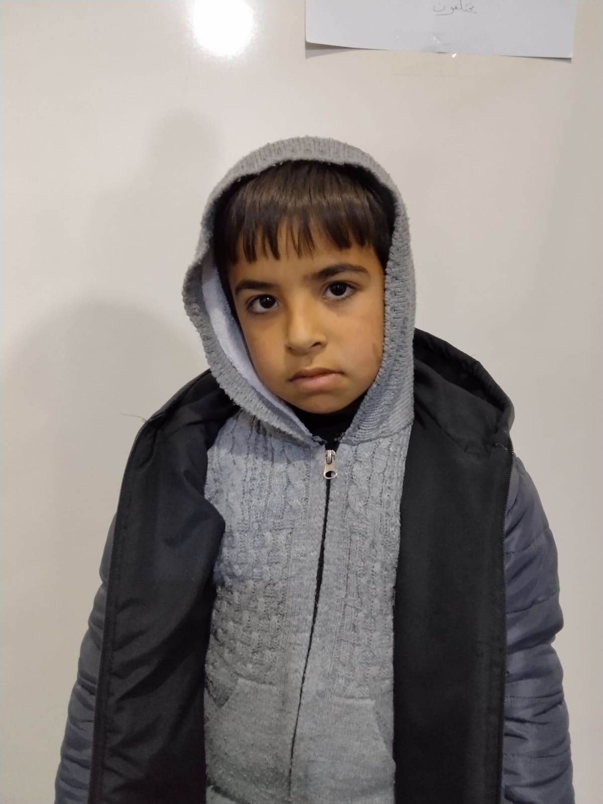 Human Appeal Orphan - Mahmoud