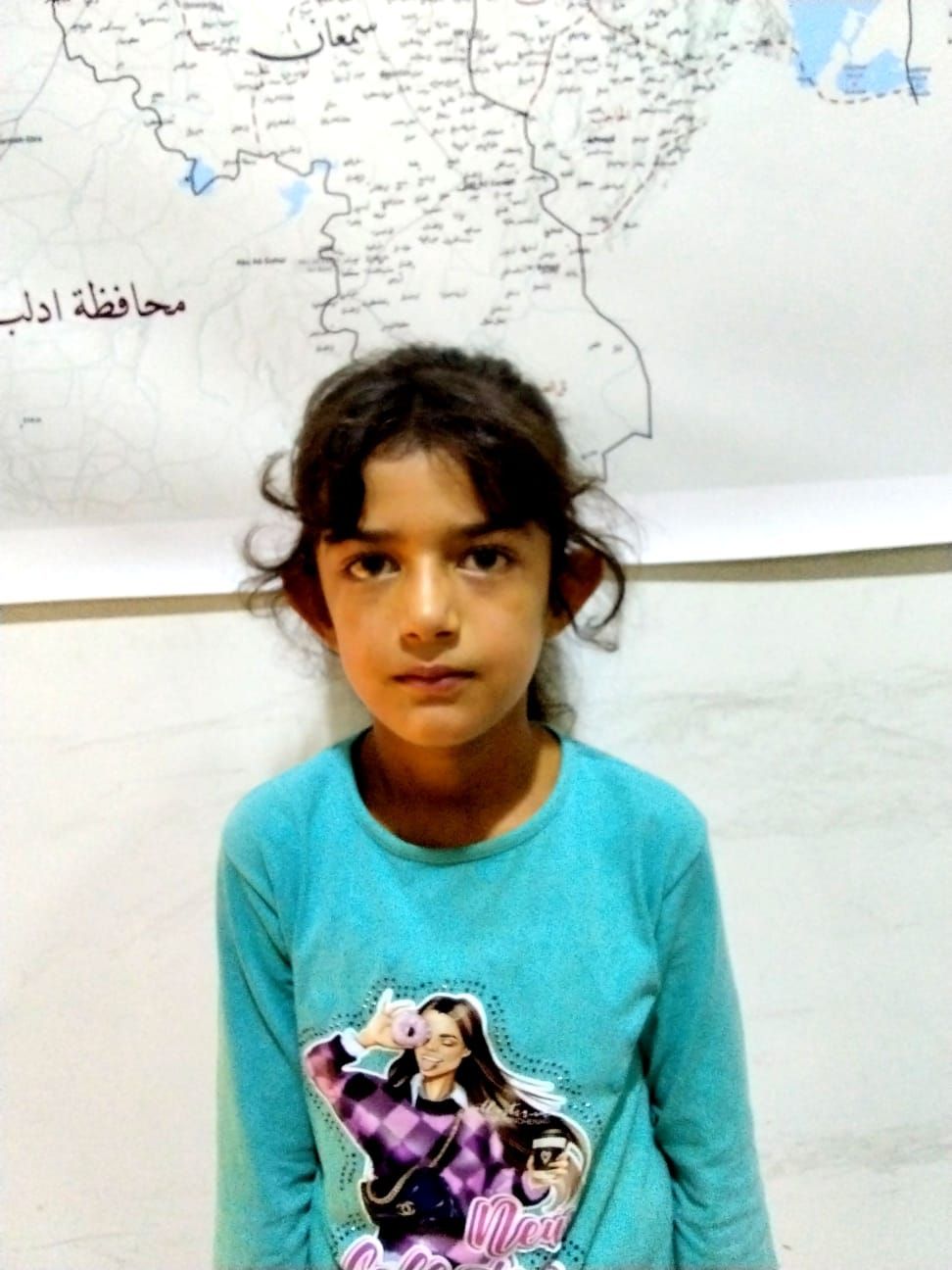 Human Appeal Orphan - Fatima Al Zahraa
