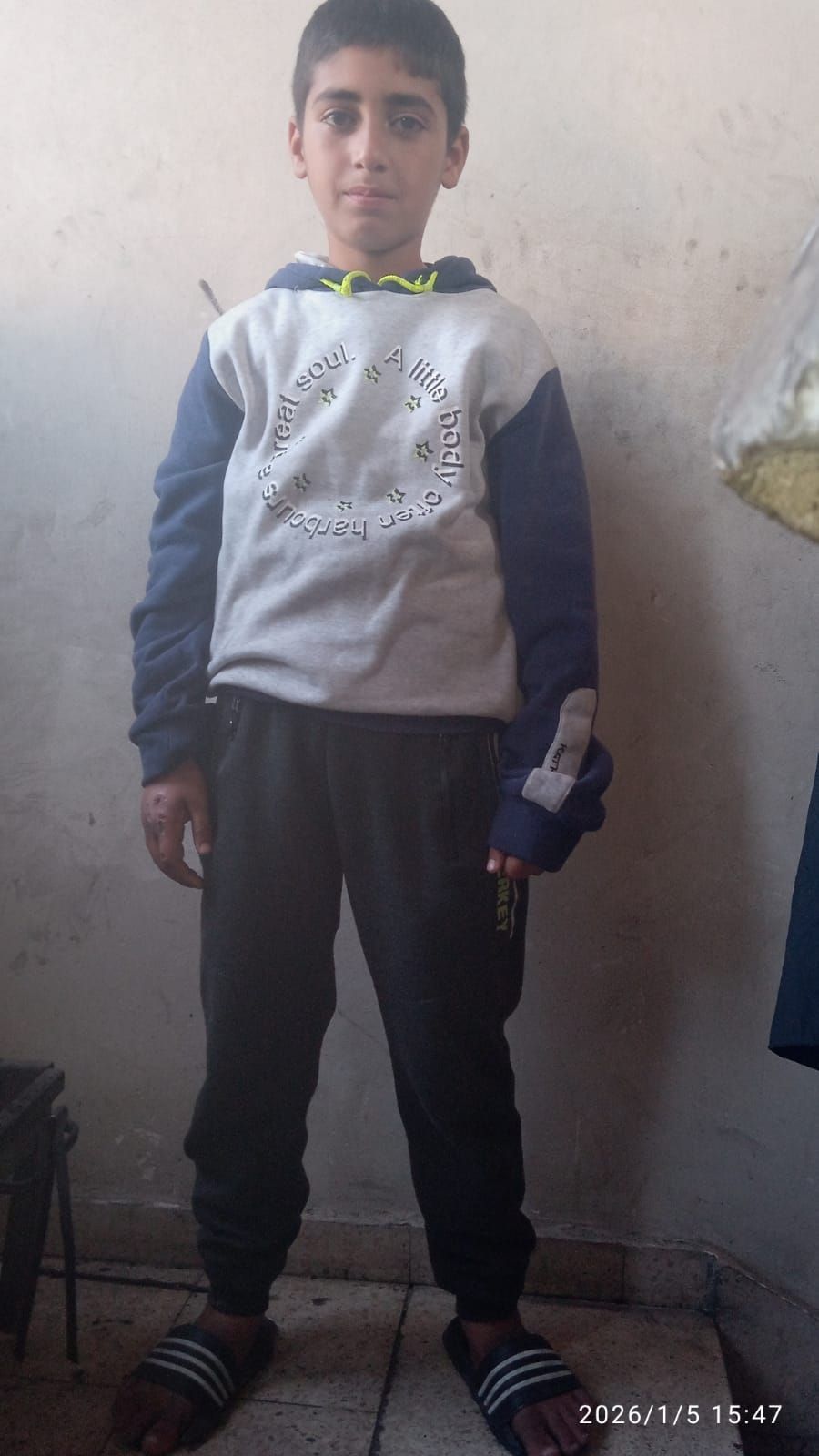 Human Appeal Orphan - Mohammed