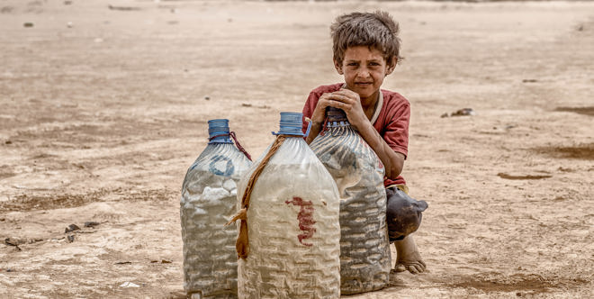 Iraq Emergency Fund