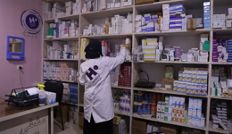 Al Imaan Hospital Appeal | Human Appeal USA