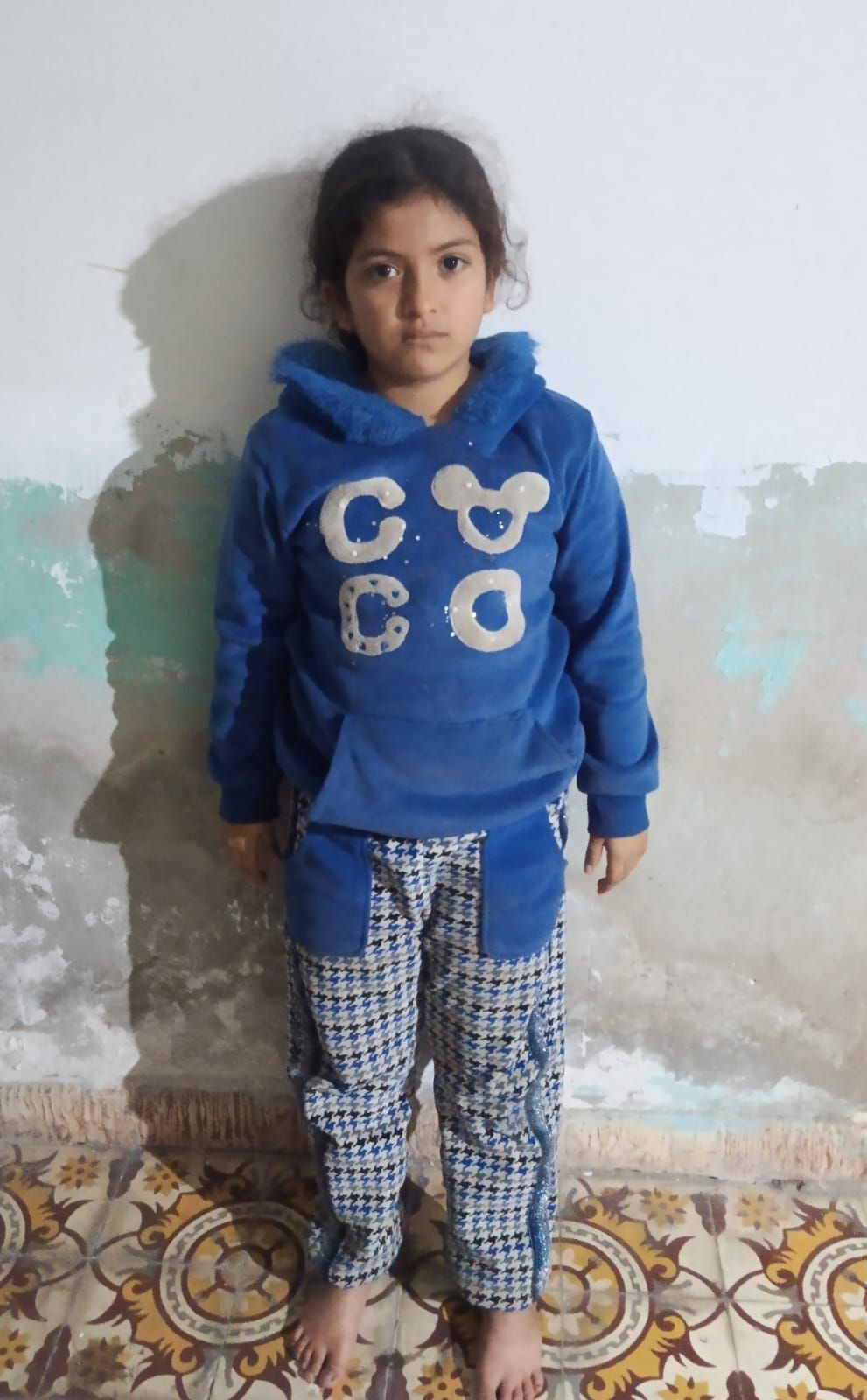 Human Appeal Orphan - Dema