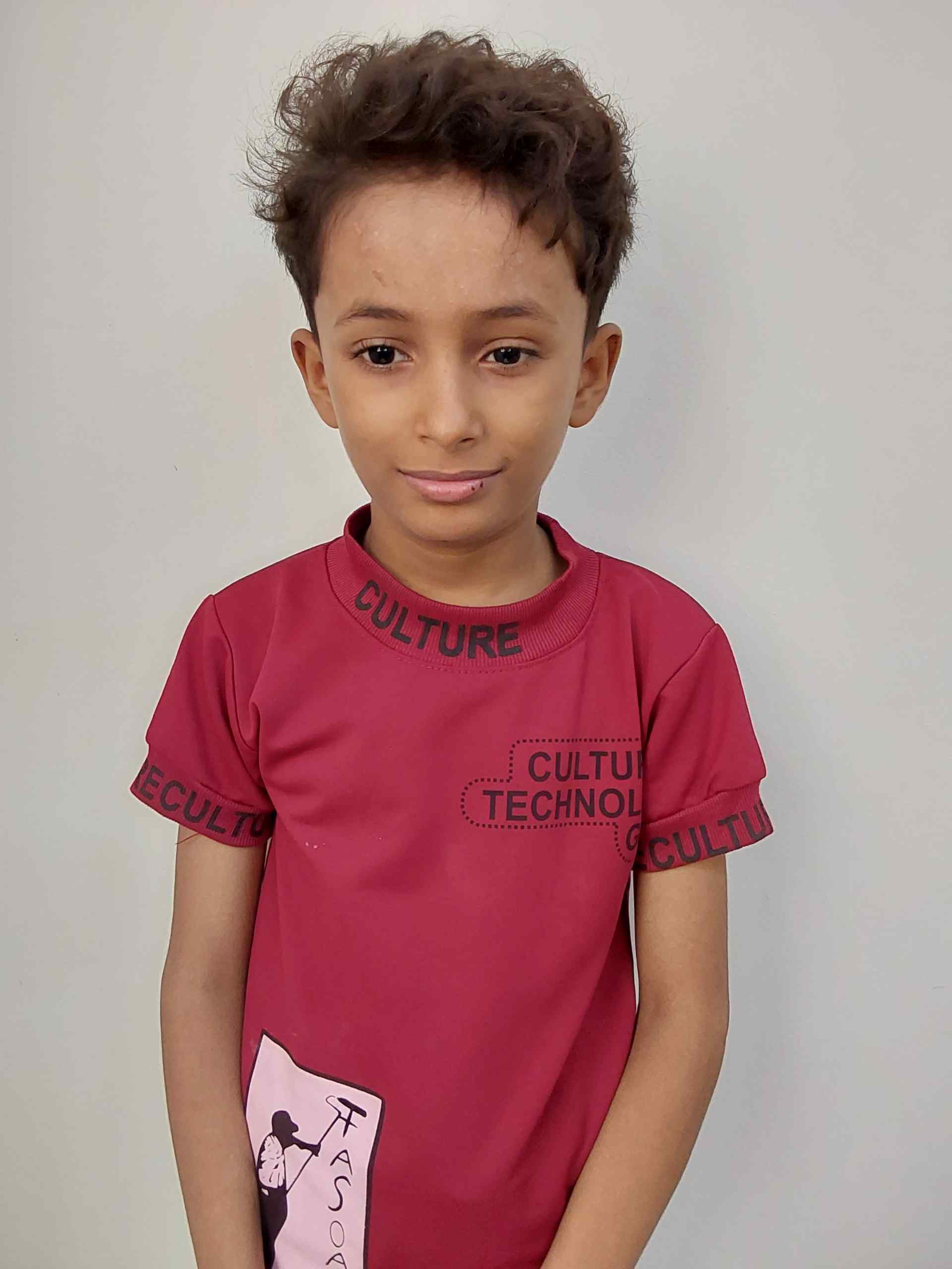 Human Appeal Orphan - Salah Salah Salem Saleh Mohammed