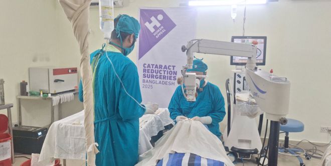 Bangladesh Cataract Surgery