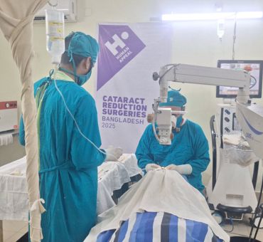 Bangladesh Cataract Surgery