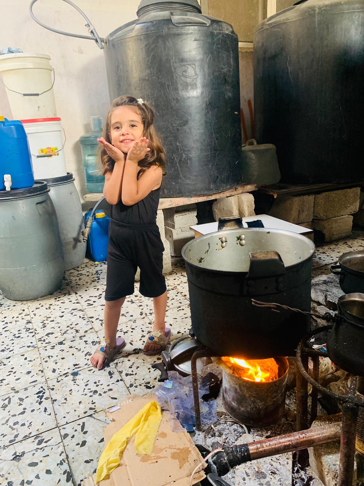 Human Appeal Orphan - Mariam