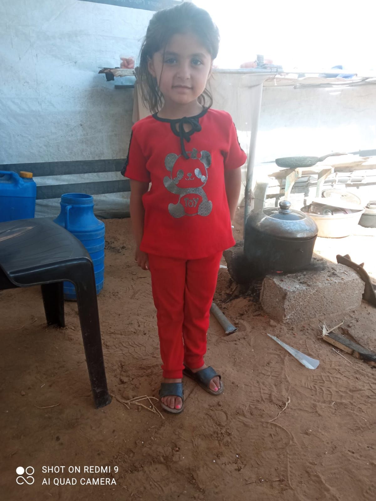 Human Appeal Orphan - Eleen