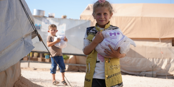 Under $100 Qurbani
