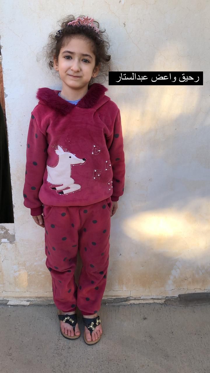 Human Appeal Orphan - Rahekq