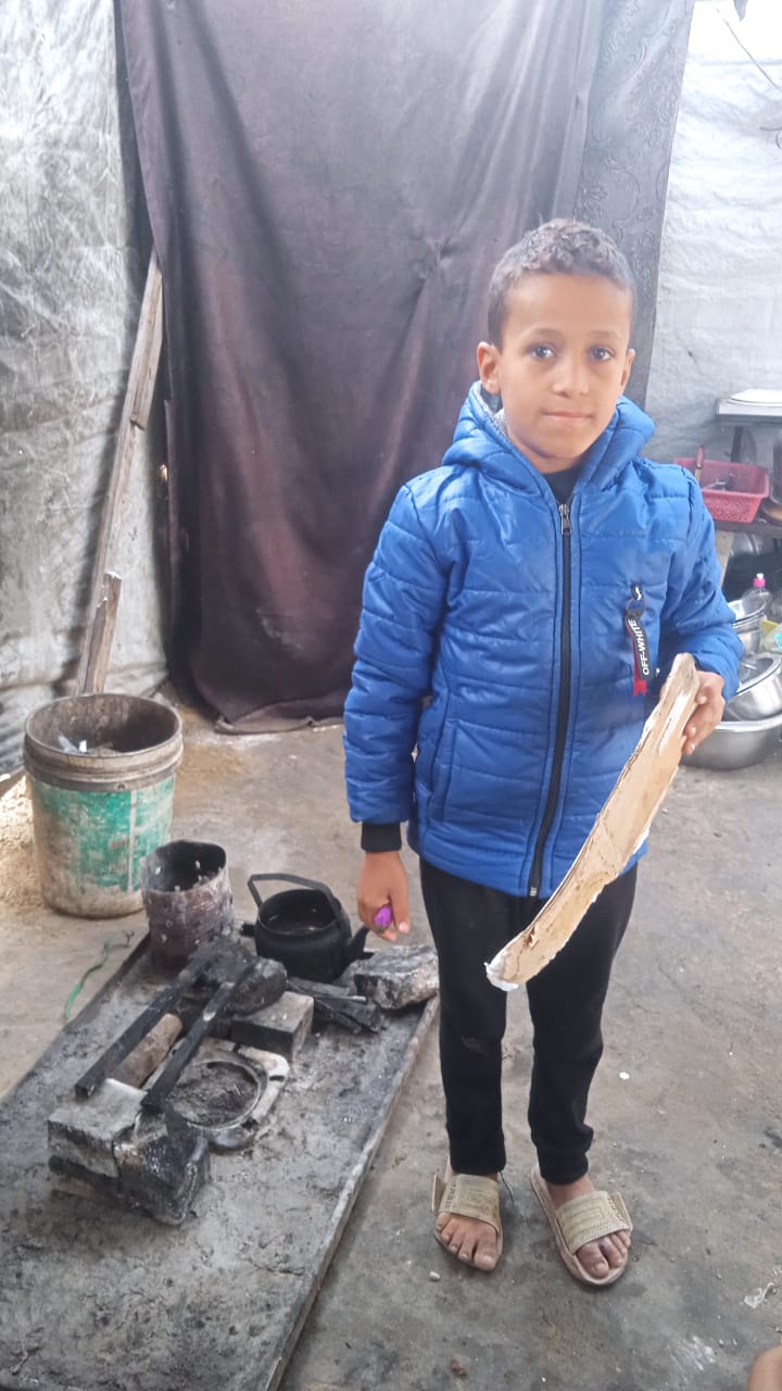 Human Appeal Orphan - Jihad