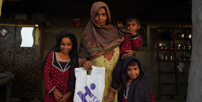 Pakistan Emergency Fund
