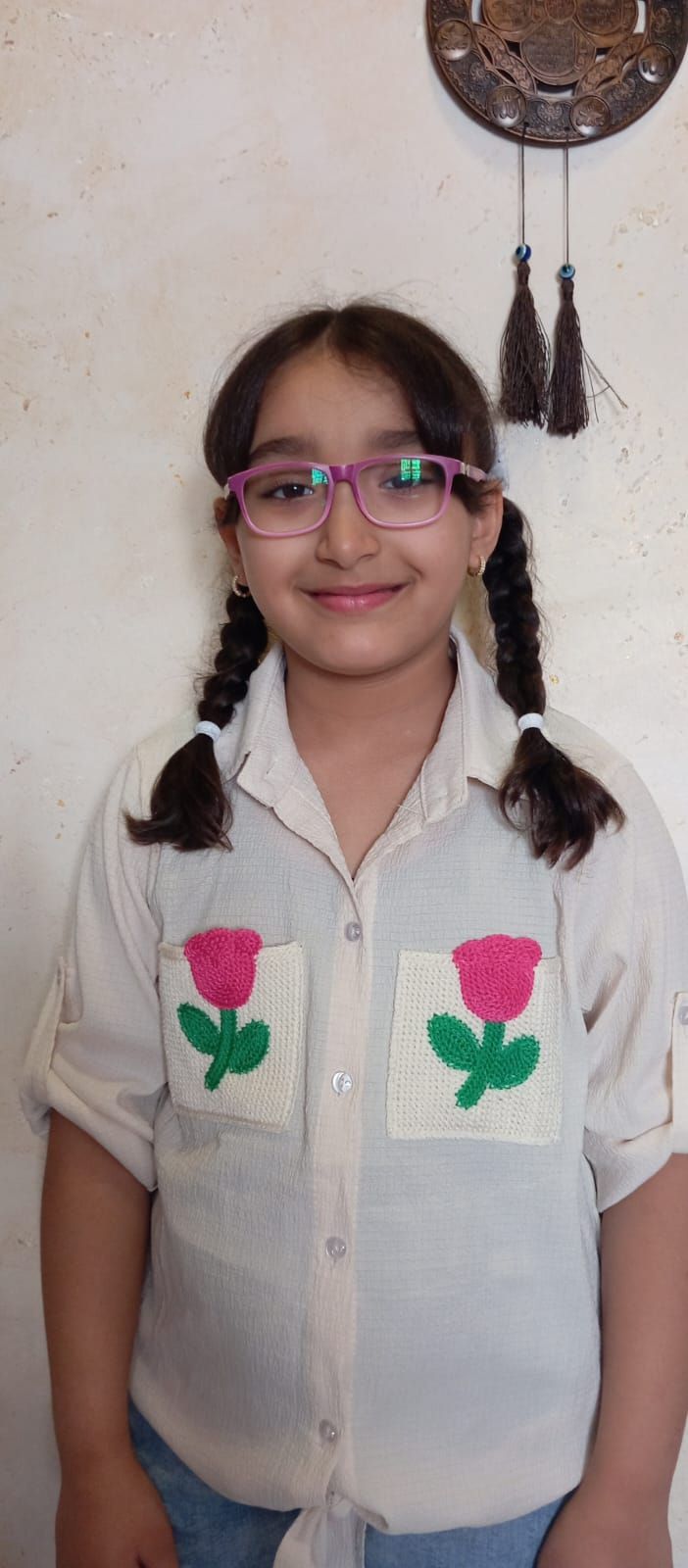 Human Appeal Orphan - Mariam
