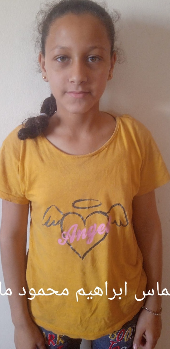 Human Appeal Orphan - Remas