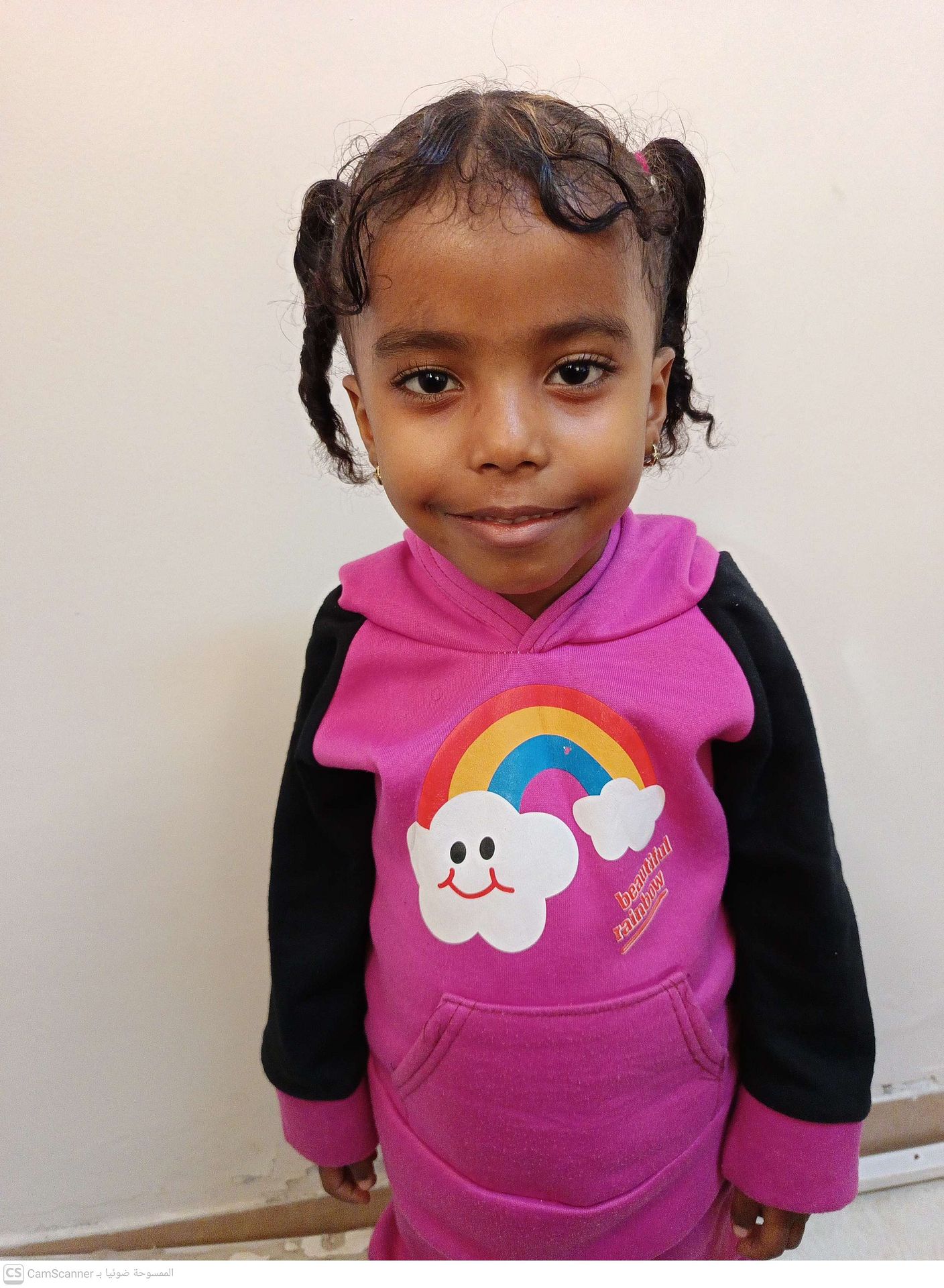 Human Appeal Orphan - Donia Ali