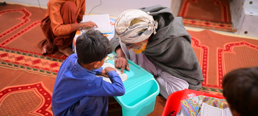 How to Calculate Zakat: Savings, Gold and Investments