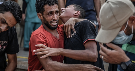 Gaza Emergency Fund