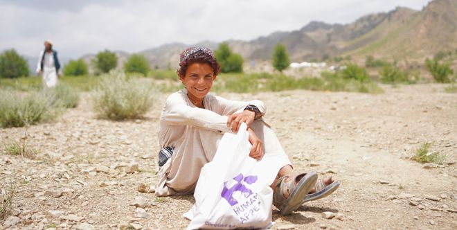 Afghanistan Qurbani (cow)