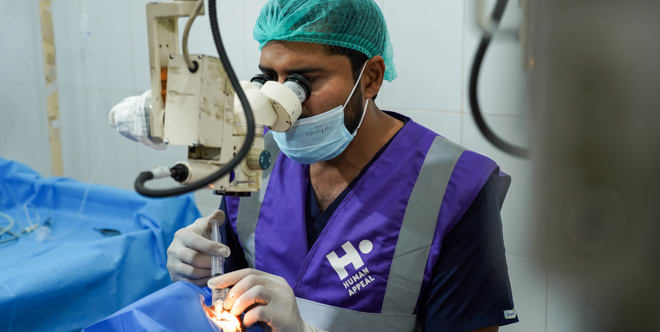 Cataract Surgery for Pakistanis