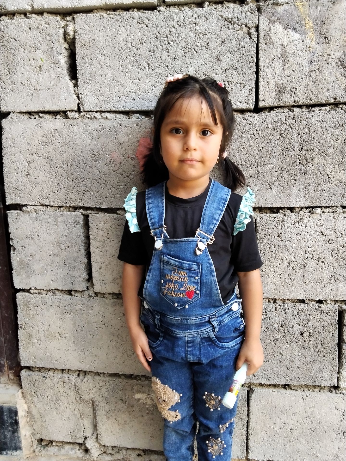 Human Appeal Orphan - Eleen Oday