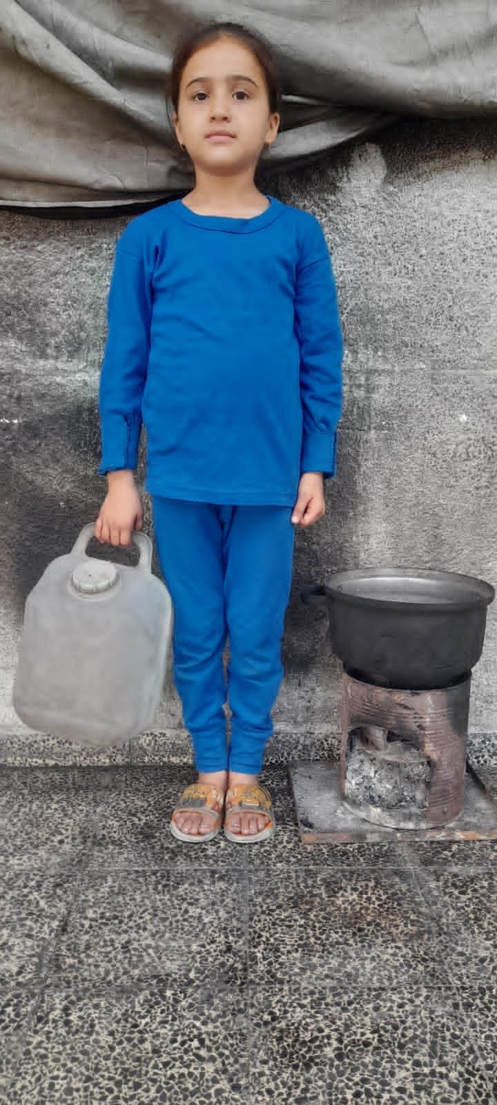 Human Appeal Orphan - Tala