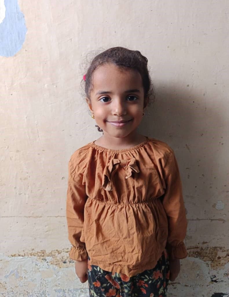 Human Appeal Orphan - Rana Mohammed