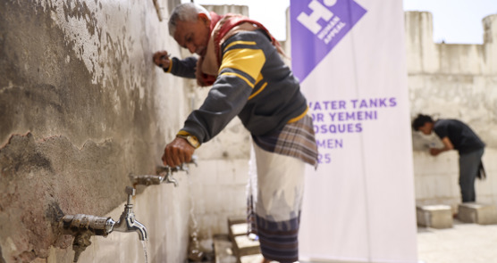 Water Tanks for Yemen Mosques