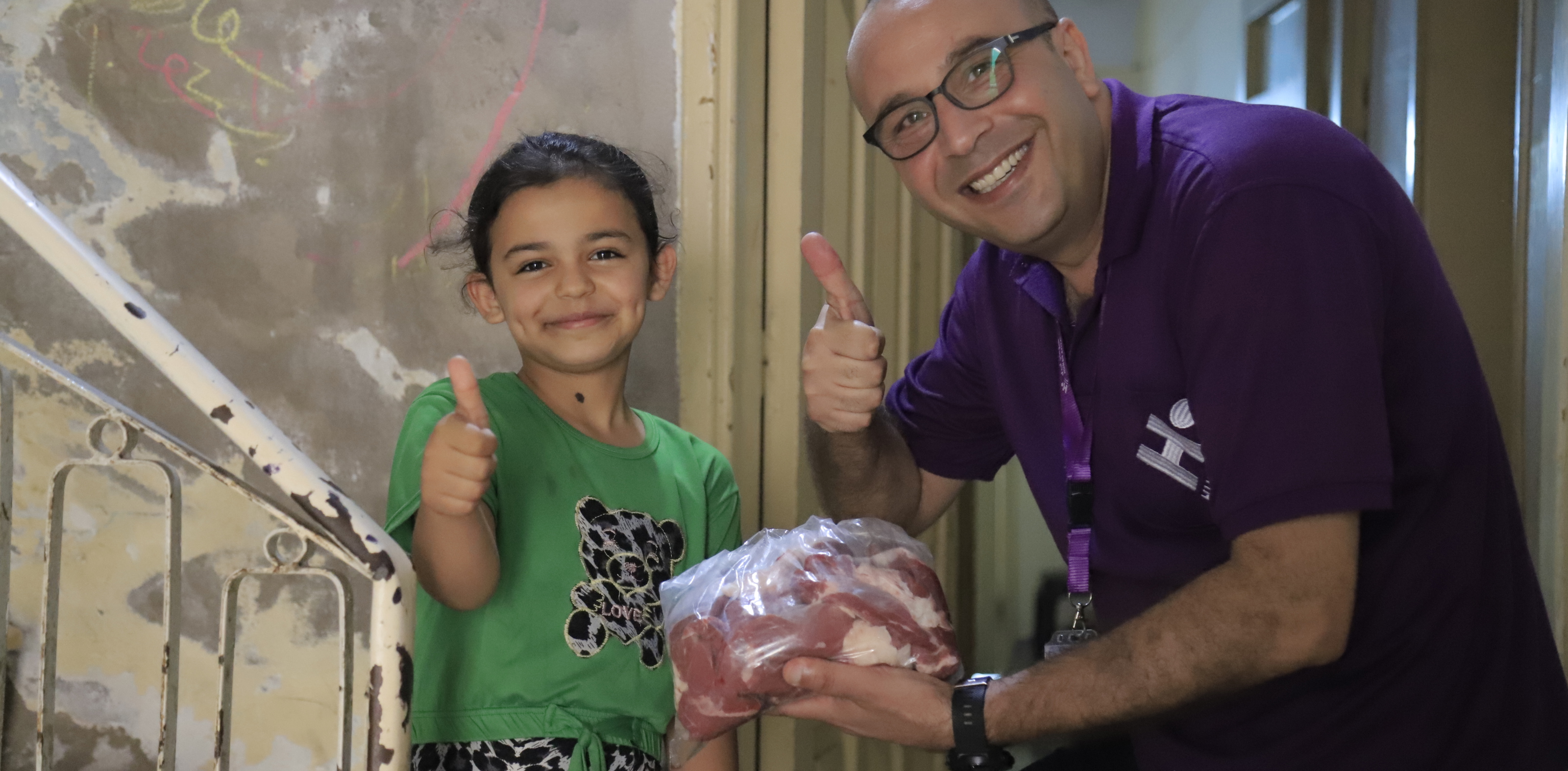 Gaza Eid Frozen Meat 
