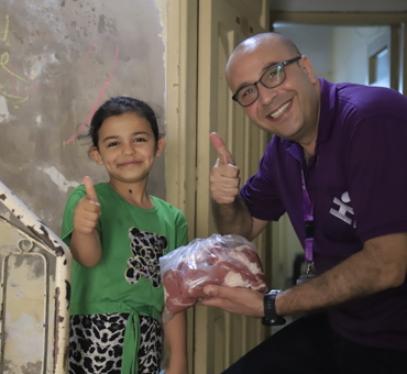 Gaza Eid Frozen Meat Fund