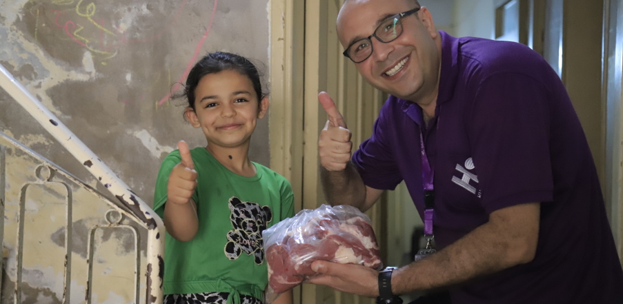 Gaza Eid Frozen Meat Fund