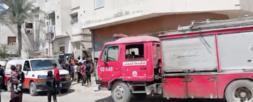 Human Appeal Statement 