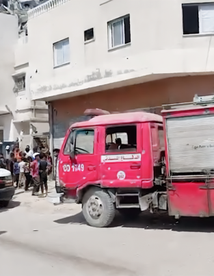 Human Appeal Statement 