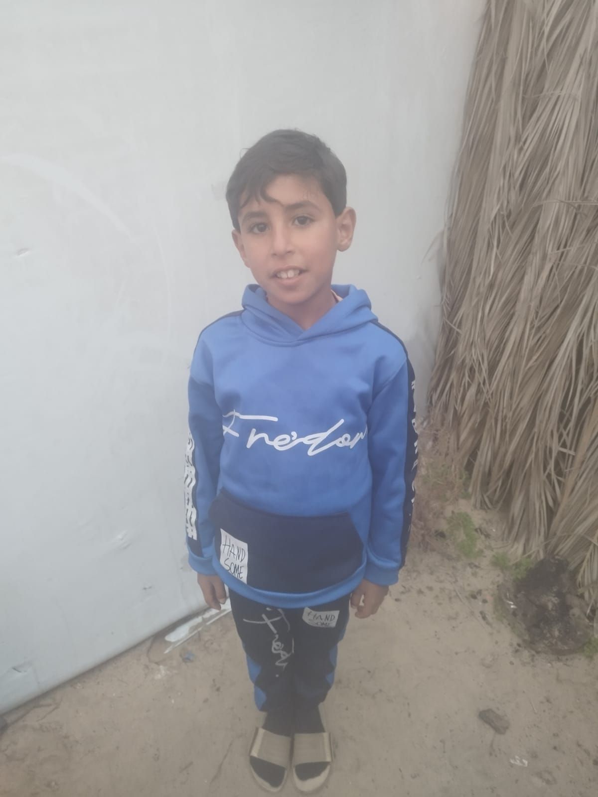 Human Appeal Orphan - Abd.Alkarim