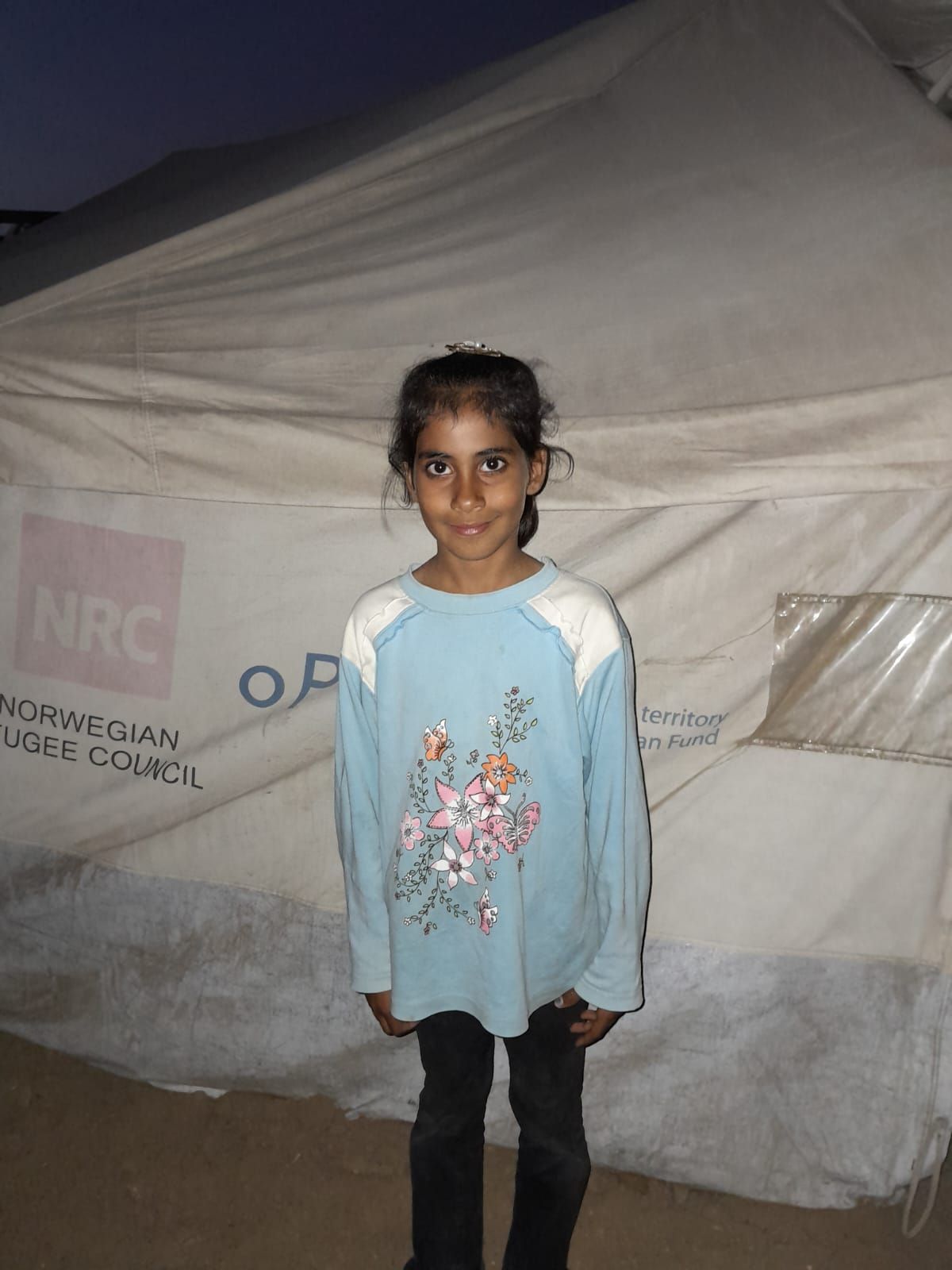 Human Appeal Orphan - Lana