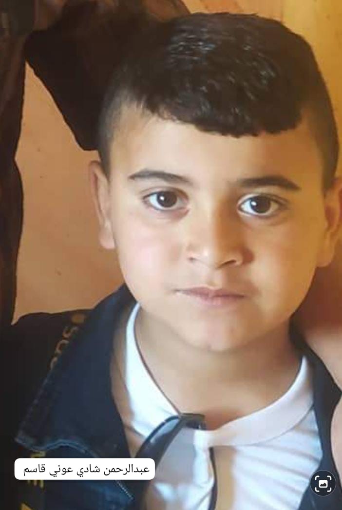 Abdel.Alrahman, Human Appeal Orphan from Palestine