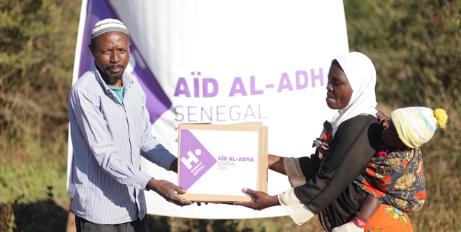 Senegal Qurbani (Udhiyah)