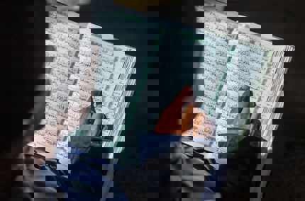 Virtues of Reading the Qur'an