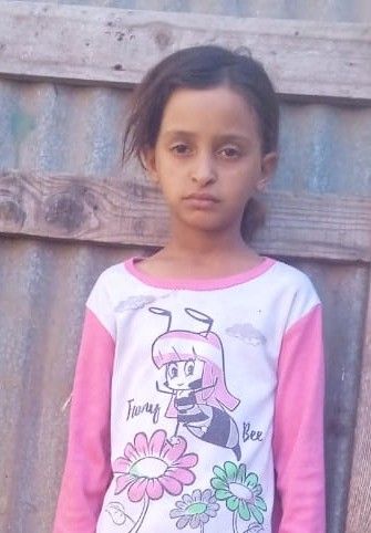 Human Appeal Orphan - Ritana