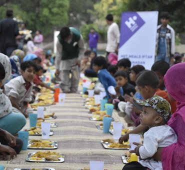 Pakistan Grand Iftar