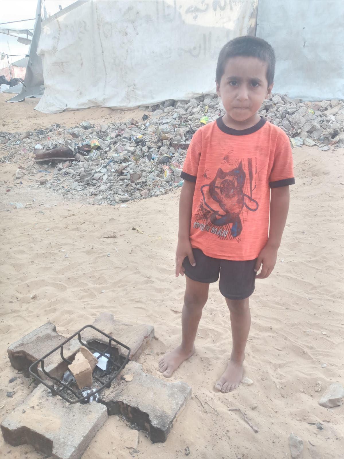 Human Appeal Orphan - Mohammed