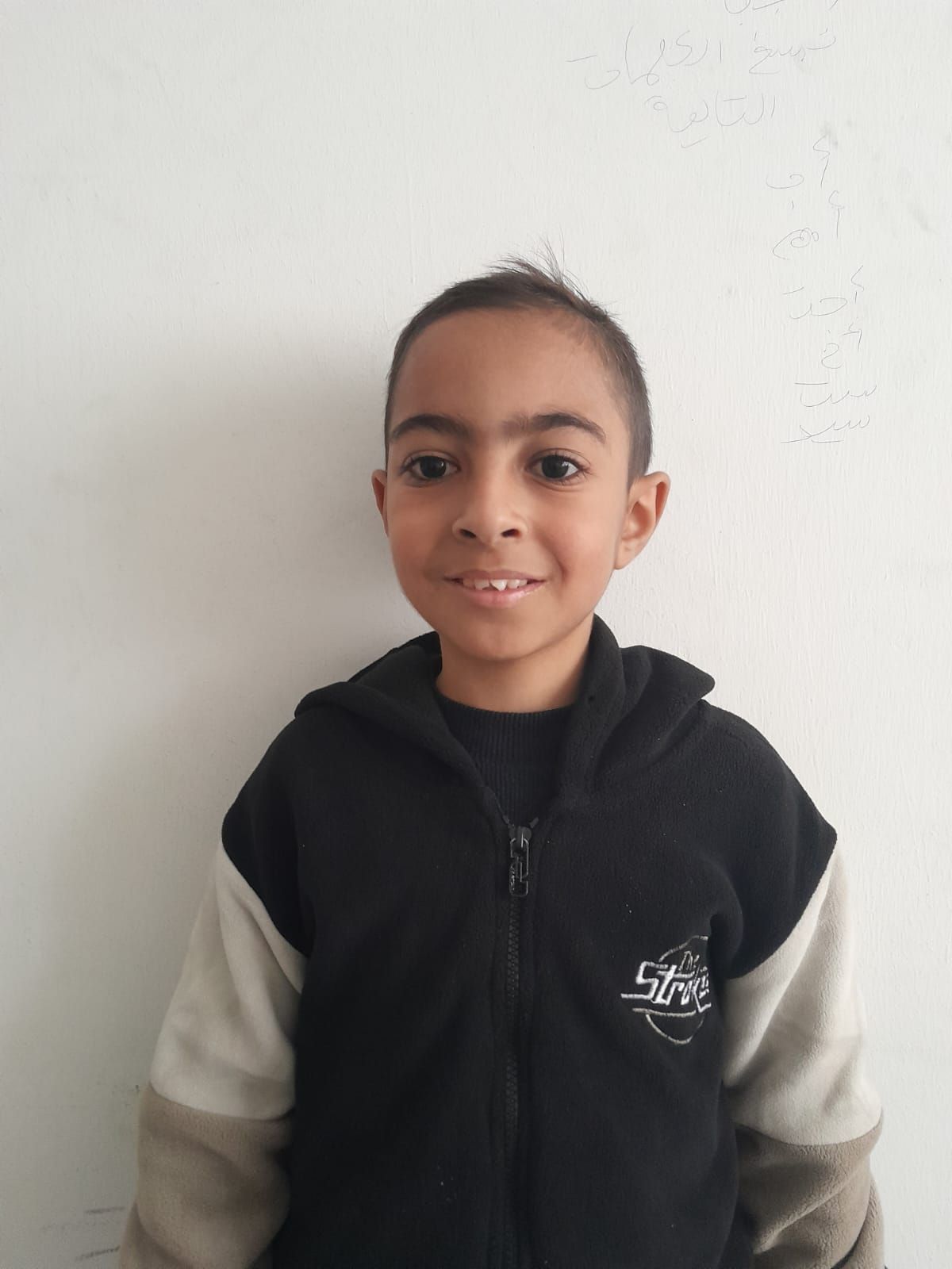 Human Appeal Orphan - Ammar