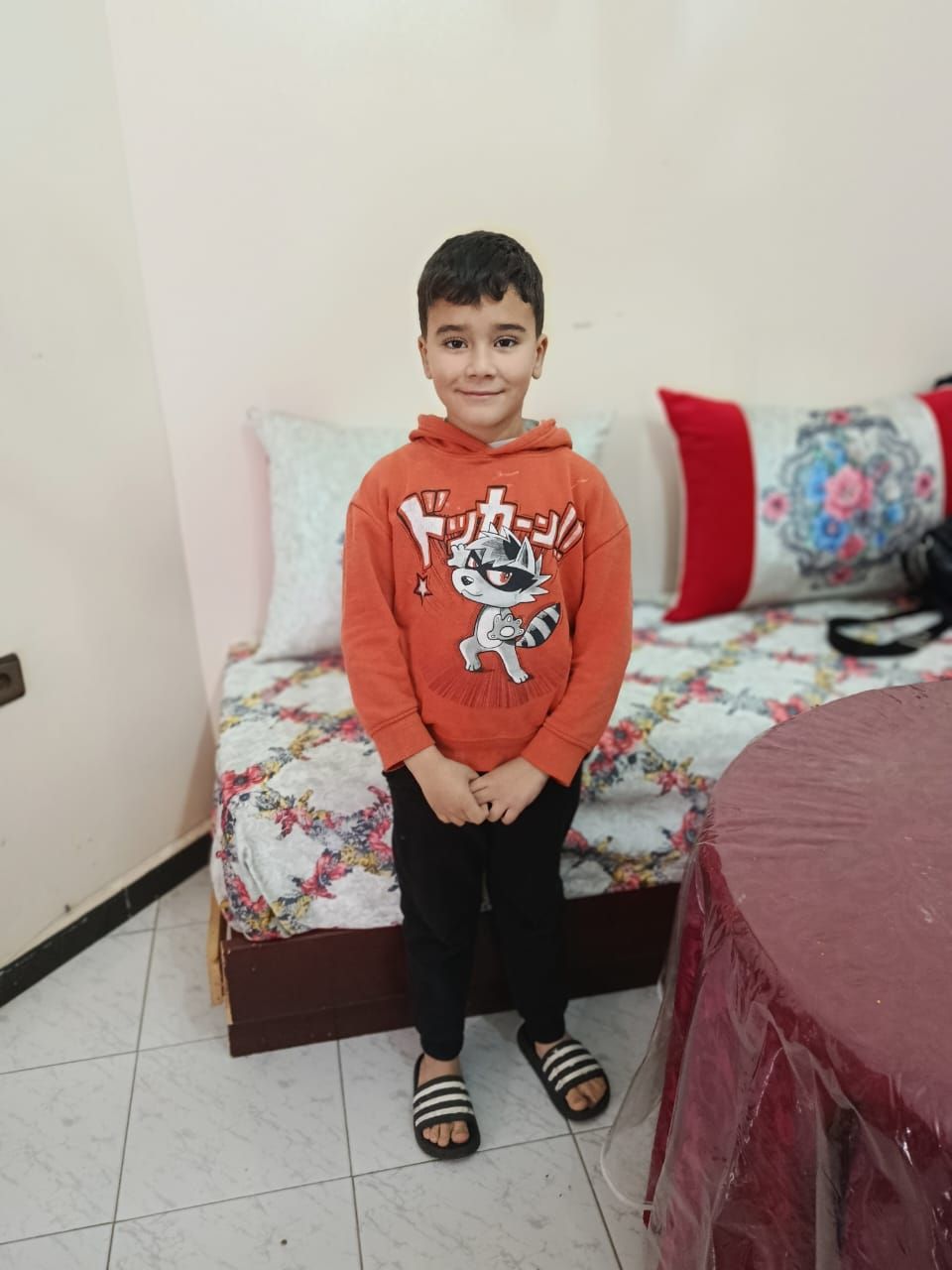 Human Appeal Orphan - Rayan