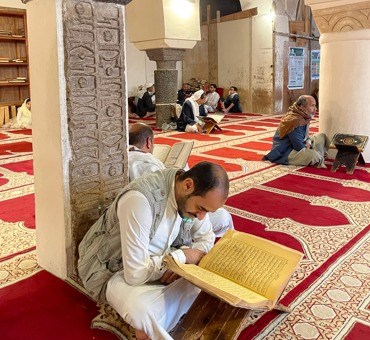 Carpets For Yemen Mosques